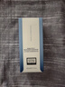 奧倫納素（Erno Laszlo）蛋白精粹水50ml 爽膚水保濕修護(hù) 舒緩緊致 護(hù)膚精華水 曬單實(shí)拍圖