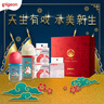 貝親（Pigeon）天生有戲新生兒國(guó)粹誕喜奶瓶禮盒 0-12個(gè)月 曬單實(shí)拍圖