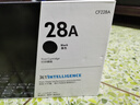 惠普（HP）28a硒鼓 CF228a原裝粉盒 適用M427dw M403d M427fdw  CF228A黑色(約3000頁(yè)) 曬單實(shí)拍圖