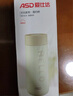 愛仕達(dá)（ASD） 保溫杯 316不銹鋼真空保溫杯家用辦公學(xué)生水杯長(zhǎng)效保溫茶杯400ml 薄荷綠+皮套 曬單實(shí)拍圖