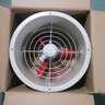 STVCH防爆風(fēng)機CBF-300 400 500通風(fēng)排氣扇220V工業(yè)軸流風(fēng)機380V新風(fēng)機 CBF-300 220V 曬單實(shí)拍圖