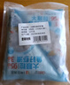 海拓漁港【零添加保水劑】魚(yú)籽蝦滑150g*2蝦含量95%火鍋丸子麻辣燙關(guān)東煮  曬單實(shí)拍圖