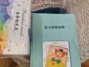 糖豆熊心里潛意識投射卡心理咨詢(xún)室簡(jiǎn)體版oh卡桌面減壓游戲卡牌 曬單實(shí)拍圖