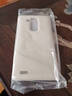 華為（HUAWEI） mate7原裝皮套 手機殼翻蓋式皮套 開窗休眠保護套 防摔后殼 個性男女 原廠 mate7原裝皮套-白色 曬單實拍圖