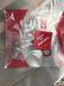 親衛(wèi)洗衣機(jī)水龍頭接頭出水嘴子配件進(jìn)水管四六分角閥通用轉(zhuǎn)接頭4分6轉(zhuǎn)全自動滾筒卡扣式一進(jìn)二出三通分水器 4分螺紋轉(zhuǎn)4分卡扣接頭(海爾/小天鵝等4分洗衣機(jī)) 曬單實拍圖