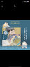 中醫(yī)啟蒙繪本叢書 跟著靈一小藥童聽故事·朱丹溪【6-9歲】 童書 繪本 故事 國風 中華文化 曬單實拍圖