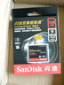 閃迪（SanDisk）  相機(jī)內(nèi)存卡32g/64g/128g 單反CF卡攝像儲存卡 至尊極速4K 3D 128G  讀取160m/s寫入150m/s 曬單實(shí)拍圖