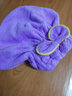 奧義馳干發(fā)帽加速吸水速干神器加厚浴帽月子帽珊瑚絨干發(fā)巾包頭巾女頭巾 紫色【1個(gè)裝】 曬單實(shí)拍圖