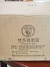 梵莎奇歐式果盤(pán)客廳陶瓷帶蓋干果盤(pán)水果堅果盤(pán)家居簡(jiǎn)約收納盒干果盒分格 玫瑰四格干果盤(pán) 曬單實(shí)拍圖