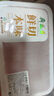 月盛齋 澳洲谷飼冷鮮嫩牛肉200g 火鍋燒烤烤肉食材 曬單實(shí)拍圖