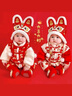 拜年服嬰兒新年衣服冬加絨嬰幼兒連體衣紅色加厚寶寶過(guò)年服周歲服 米色【大吉大利加厚】連體衣+帽 90cm (12-18個(gè)月/體重24斤內) 曬單實(shí)拍圖
