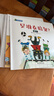 恐龍小Q系列【第二彈 28冊】可愛(ài)的物理 啟蒙教育好習慣培養 幼兒園繪本 故事書(shū)橋梁書(shū) 可愛(ài)的物理(全8冊) 曬單實(shí)拍圖