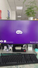 明基（BenQ）BL2790Q 27英寸2K 商務(wù)辦公護眼 100Hz高刷 硬件濾藍光降頻閃萊茵認證 智慧愛(ài)眼電腦顯示屏 曬單實(shí)拍圖