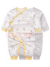 拉比嬰兒衣服連體衣男女寶寶四季爬服哈衣2件裝 綁帶 59cm 曬單實(shí)拍圖