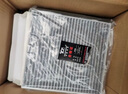 中韻科帝 空氣濾芯空調(diào)濾清器機油格三濾榮威 榮威350   1.5L 空調(diào)濾芯 曬單實拍圖