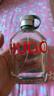 Hugo Boss波士優(yōu)客男香 精選/精英男士淡香水自信持久節(jié)日生日禮物送朋友 優(yōu)客綠水壺男士香水200ml 曬單實拍圖
