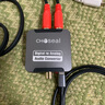 秋葉原（CHOSEAL） 雙蓮花音頻線(xiàn)二對二功放連接音箱紅白2rca信號線(xiàn)連接線(xiàn)手機音箱功放轉接線(xiàn) 雙蓮花音頻線(xiàn) 黑色 Q401 1米 曬單實(shí)拍圖