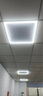 凱都燈飾集成吊頂燈線條燈平板燈600x600led格柵石膏板吸頂燈天花燈扣板燈 600*600-45瓦-白光 曬單實拍圖
