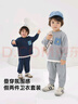 威爾貝魯（WELLBER）中小男女兒童運動(dòng)撞色休閑套裝假兩件衛衣褲子兩件套 淺麻灰 100 曬單實(shí)拍圖