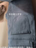 ZOCNA夏季薄款淺藍色牛仔褲男潮牌修身小腳潮流休閑褲彈力長(cháng)褲子四季款 天藍色牛仔褲 29碼/腰圍2尺2/推薦體重105-115斤 曬單實(shí)拍圖