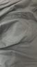 京东京造【凉感抑菌】棉莫代尔睡衣男睡衣冰丝短袖T恤套装夏季 灰蓝XL 晒单实拍图