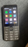 諾基亞【2024新品現貨】Nokia 220 4G全網(wǎng)通2.8英寸巨屏 大字大按鍵 超長(cháng)待機 老人老年學(xué)生按鍵備用手機 黑色 官方標配 曬單實(shí)拍圖