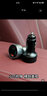 八駒奧迪車載充電器 A6L/A4L/Q5L/A3A5A7Q3Q5Q7Q8 奧迪點(diǎn)煙器轉(zhuǎn)換頭 【奧迪120W快充】+三頭快充線 曬單實(shí)拍圖