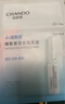 自然堂安瓶面膜 煙酰胺補(bǔ)水保濕美白彈嫩細(xì)致舒緩肌膚面膜套裝護(hù)膚品女 煙酰胺面膜 25片 （送凍干膠原5片） 曬單實(shí)拍圖
