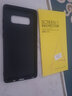 莫迪爾 三星note8手機殼note10+布紋s10保護套s10+硅膠e全包note9防摔手機套外殼 【三星Note8】黑色 曬單實拍圖