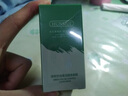 韓芭莎綠茶固體清潔面膜懶人清潔控油泥膜不臟手涂抹式泥膜男 1瓶體驗裝（控油去角質(zhì)） 曬單實拍圖