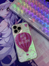 猿氣「流沙」適用蘋(píng)果16promax手機(jī)殼新款iPhone16pro磁吸保護(hù)套液態(tài)流沙殼蘋(píng)果16小清新保護(hù)殼外殼 粉夢(mèng)流沙 | 磁吸充電 | 粉霧夢(mèng)幻 iPhone 16 Pro Max 曬單實(shí)拍圖