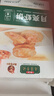 潮汕李老二月亮蝦餅手工蝦米肉餅鮮蝦餅 魚(yú)餅墨魚(yú)肉煎烤小吃夜市食堂 軍綠色 月亮蝦餅250g*3盒 曬單實(shí)拍圖