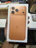 Apple/蘋果 iPhone 17 Pro 256GB 星宇橙色 支持移動(dòng)聯(lián)通電信5G 雙卡雙待手機(jī) 曬單實(shí)拍圖