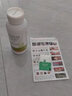 尚居殺蚊子藥滅蟑螂跳蚤蜈蚣馬陸白螞蟻藥家用戶(hù)外劑養殖場(chǎng)驅殺蟲(chóng)噴霧 一瓶裝+800ml氣壓噴壺送量杯 曬單實(shí)拍圖