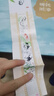 【北方辰?！?000至2014小本票系列 2013SB49 小蝌蚪找媽媽小本票 曬單實(shí)拍圖