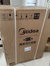 美的（Midea）滾筒洗衣機(jī)全自動(dòng)家用 MG80V01JPY 8公斤超薄 巴氏除菌 三重洗滌守護(hù) 以舊換新 家電國(guó)家補(bǔ)貼20% 曬單實(shí)拍圖
