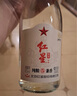 紅星北京紅星二鍋頭酒廠(chǎng) 42度 紅星百年酒 純糧5兼香 500ml*6瓶 曬單實(shí)拍圖