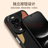 麥貝鯨適用于華為nova14手機殼HUAWEI Nova14保護套鏡頭全包防摔軟殼創(chuàng  )意小羊皮簡(jiǎn)約男女款Nice Day黑色 曬單實(shí)拍圖