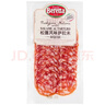 FRATELLI BERETTA意式傳統薩拉米香腸切片50g 意大利臘腸風(fēng)干腸 經(jīng)典美食 開(kāi)袋即食 曬單實(shí)拍圖