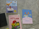【新華正版】快樂(lè )讀書(shū)吧二年級上 小鯉魚(yú)跳龍門(mén)歪腦袋木頭樁孤獨的小螃蟹小狗的小房子一只想飛的貓 二年級上冊課外推薦閱讀必讀課外書(shū) 可選: 【童話(huà)故事】小鯉魚(yú)跳龍門(mén) 金近著(zhù) 小鯉魚(yú)躍龍門(mén) 曬單實(shí)拍圖