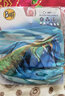 BUFF釣魚(yú)精選 酷爽coolnet魔術(shù)頭巾專(zhuān)業(yè)防曬面罩男女春秋戶(hù)外護臉脖套 釣魚(yú)涼感防曬136002.555飛翔 曬單實(shí)拍圖