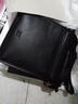 七匹狼真皮男包男士單肩斜挎包商務(wù)休閑翻蓋頭層牛皮純包包情人節禮物 黑色大號 曬單實(shí)拍圖