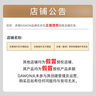 多願多愿Dawon韓國護肝片護肝寶星肝寶熬夜清肝保健品進口解酒藥60粒 曬單實拍圖