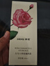 神琦 大馬士革玫瑰純露150ml  玫瑰花蒸餾精華水保濕噴霧 濕敷 曬單實(shí)拍圖