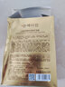 BISUTANG20-50歲中年女士專用補(bǔ)水緊致抗皺面膜淡化細(xì)紋皺紋舒緩修護(hù)面膜 抗皺修護(hù)面膜【1盒】 曬單實(shí)拍圖