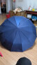 惠寻60骨全自动雨伞加大加固黑胶折叠伞晴雨太阳伞 藏青色 实拍图
