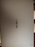 聯(lián)想小新14/小新Pro14 2025補(bǔ)貼可選 高性能超輕薄筆記本電腦 學(xué)生游戲設(shè)計(jì)辦公本 標(biāo)壓酷睿 13代i5 24G 512G｜小新14 國家補(bǔ)貼 IPS高清全面屏｜DC調(diào)光 護(hù)眼無閃爍 曬單實(shí)拍圖