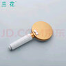 蘭花（lanhua）衛浴花灑噴頭淋浴頭加壓洗澡手持單頭浴室沖涼噴淋雨蓮蓬頭LH8745花灑單噴頭 花灑+150CM淋浴軟管 曬單實(shí)拍圖