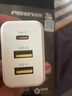 品勝充電器頭適用于蘋(píng)果7iPhone11手機(jī)13快充12充電頭三星華為vivo安卓usb插頭oppo充電器線榮耀套裝 20W三口快充頭【2USB+Type-C】 曬單實(shí)拍圖