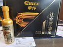 車(chē)仆鈦金燃油寶汽油添加劑燃油節油寶汽車(chē)除積碳清洗劑4支套裝 曬單實(shí)拍圖